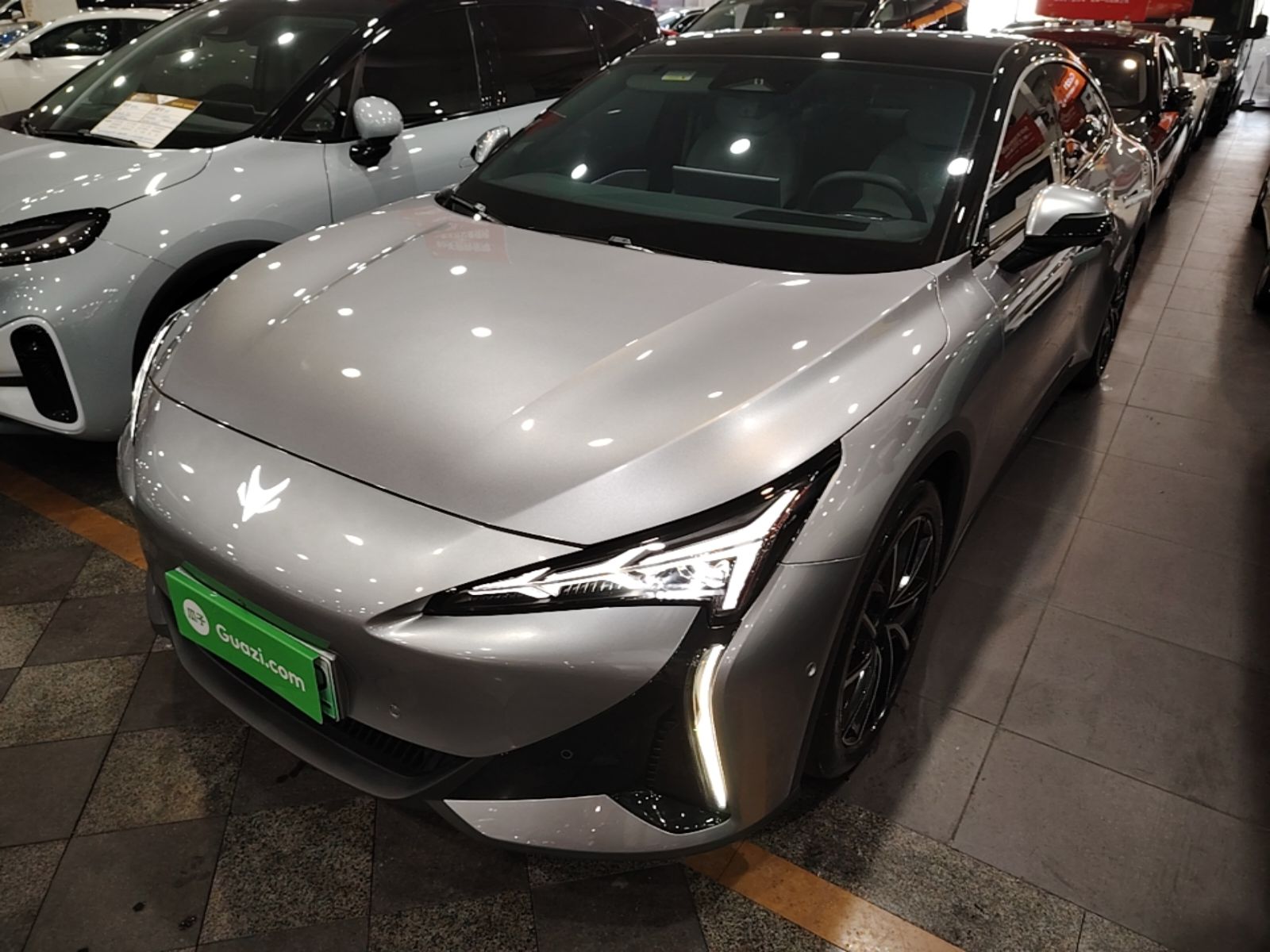 Under Front Bumper