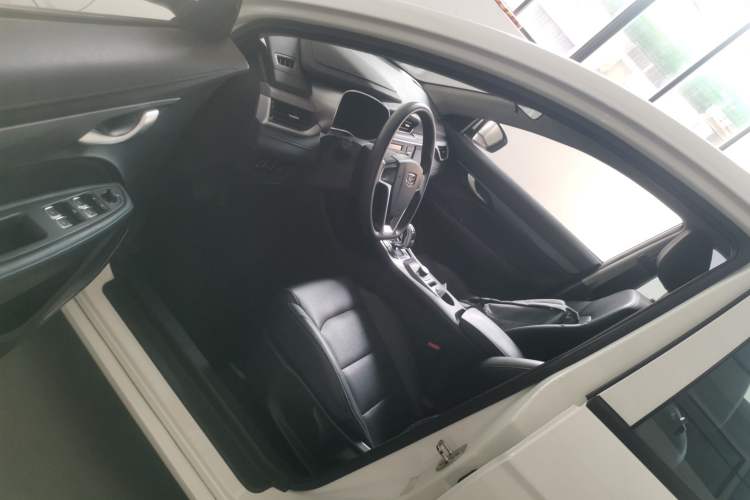 Used Geely Auto Emgrand New Energy 2018 EV450 Ambition Model
