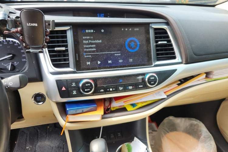 Used Toyota Highlander 2021 2.0T Four-Wheel Drive Luxury Edition 7 Seats
