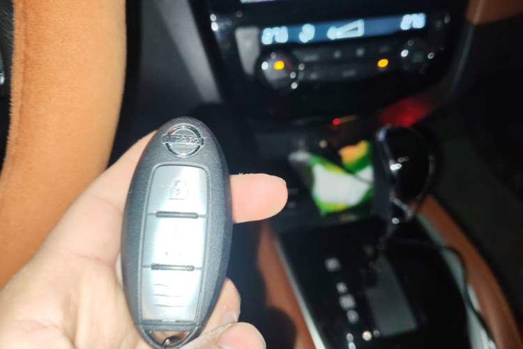 Used Nissan X-Trail 2019 2.0L CVT Smart Connect Comfort Edition 2WD
