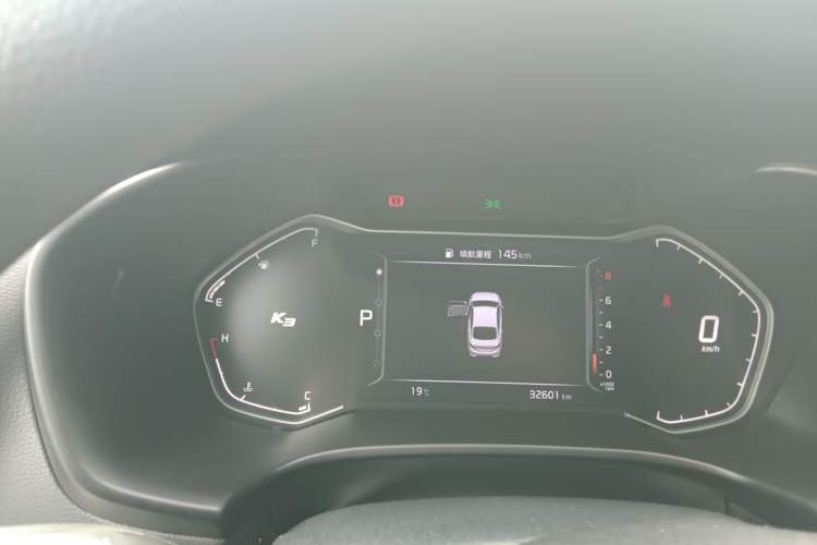 Used Kia K3 2021 Revised 1.5L CVT Fashion Edition