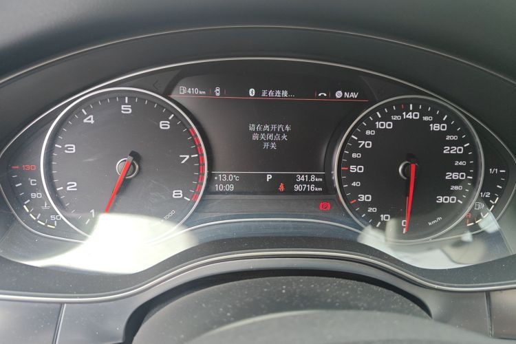 Used Audi A6L 2014 30 FSI Comfort Model
