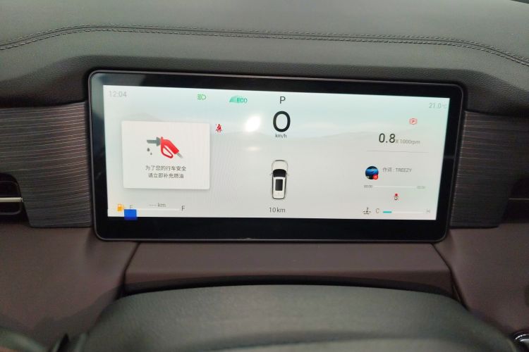 Used JETOUR X90 PRO 2024 1.6T DCT Luxury Edition 5 Seats
