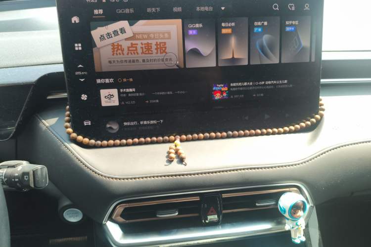 Used Wey Latte DHT 2022 1.5T DHT Big Cup