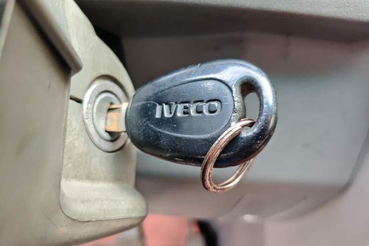 Used Iveco Daily 2014 2.5T-A35 NJ6484ACM47Z4