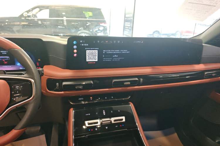 Used Lincoln Aviator 2024 3.0T V6 All-Wheel-Drive Luxury Edition Six Seats