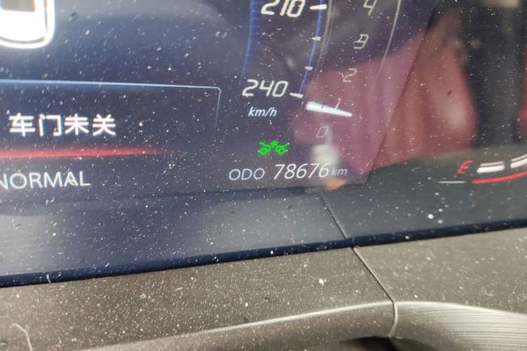 Used Changan CS75 PLUS 2020 1.5T Automatic Prestige Edition