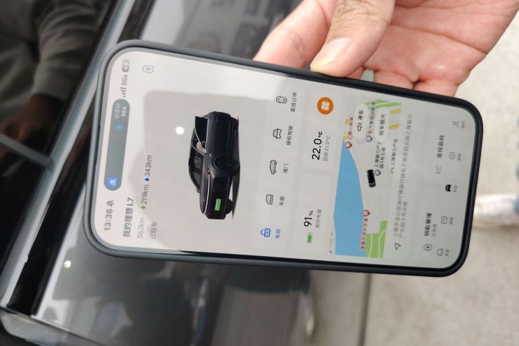 Used Li Auto L7 2024 Ultra Model
