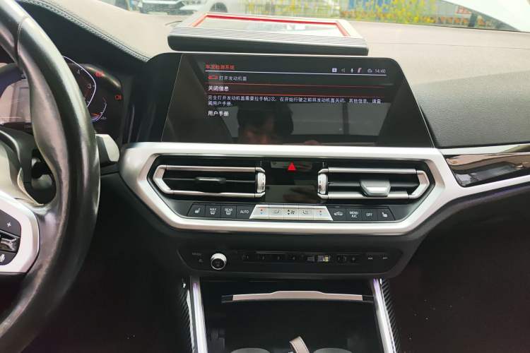 Used BMW 3 Series 2021 320Li M Sport Package