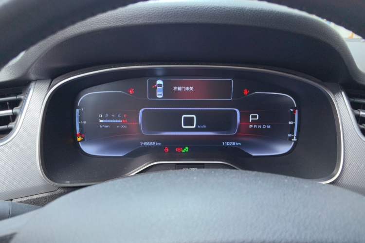 Used Citroen C5 2017 380THP Automatic Prestige Edition

