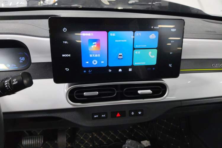 Used Geely Galaxy Panda 2025 210 km – Yuanqi Bear