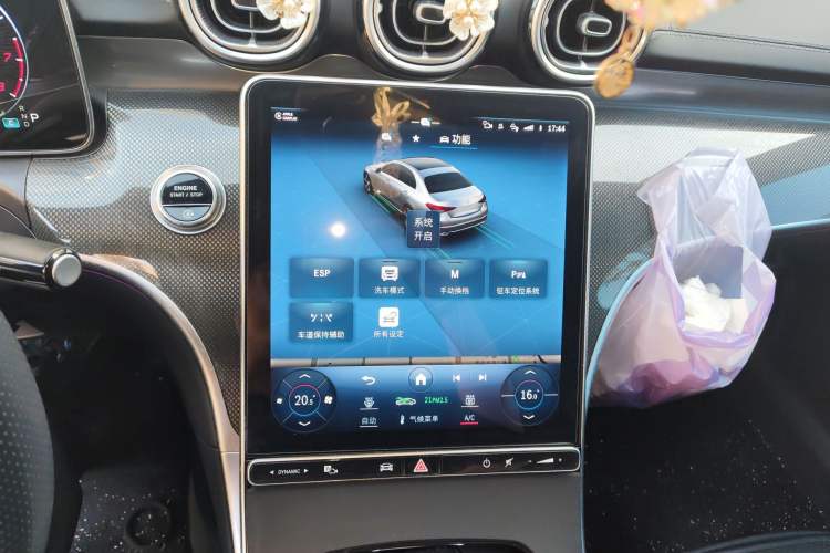 Used Mercedes-Benz C-Class 2024 C 260 L Sport Edition Audio And AC Panel