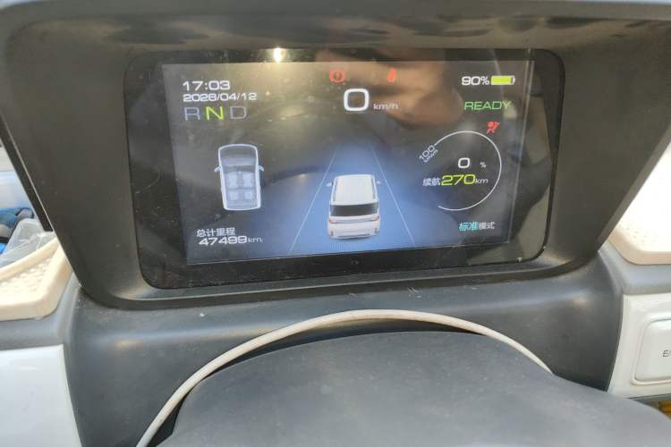 Used Wuling Hongguang MINIEV 2022 GAMEBOY 300km Enthusiast Model with Lithium Iron Phosphate Odometer Close Up