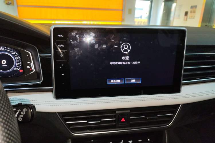 Used Volkswagen Tiguan L New Energy 2023 430 PHEV Plug-in Hybrid Prestige Edition
