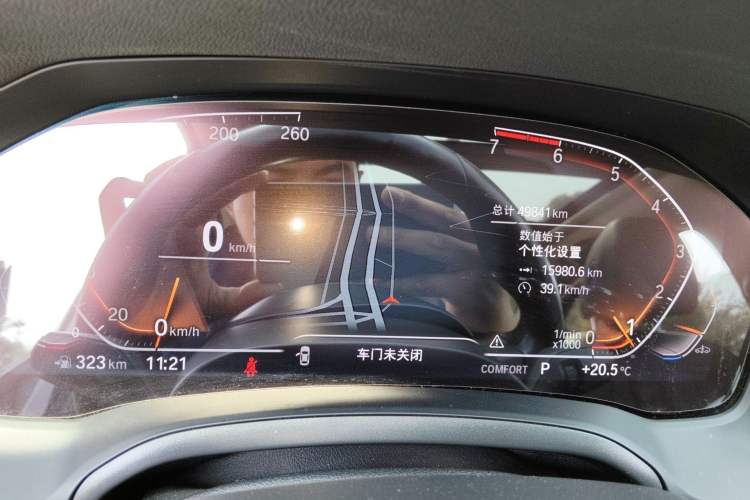 Used BMW 3 Series 2021 Facelifted 320Li M Sport Package
