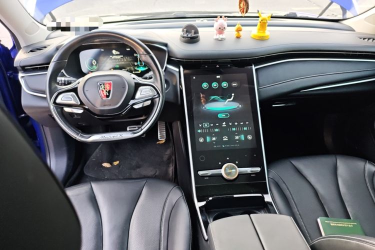 Used Roewe MARVEL X 2018 Rear-Drive Model