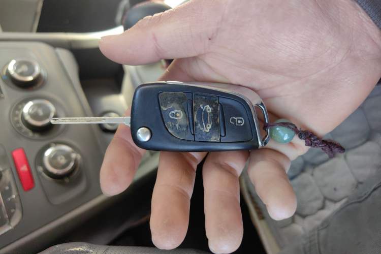 Used Citroen C4L 2014 1.8L Intelligent Drive Manual Enjoyment Model Interior 1