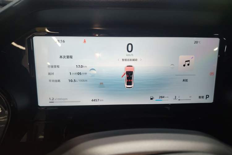 Used Geely Auto Monjaro L 2024 2.0TD DCT EVO Two-Wheel Drive Long-Range Version
