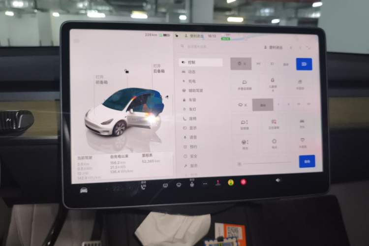 Used Tesla Model Y 2022 Rear-Wheel-Drive Version