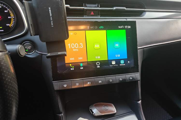 Used MG 6 New Energy 2020 1.5T Hybrid Leading Trendy Edition
