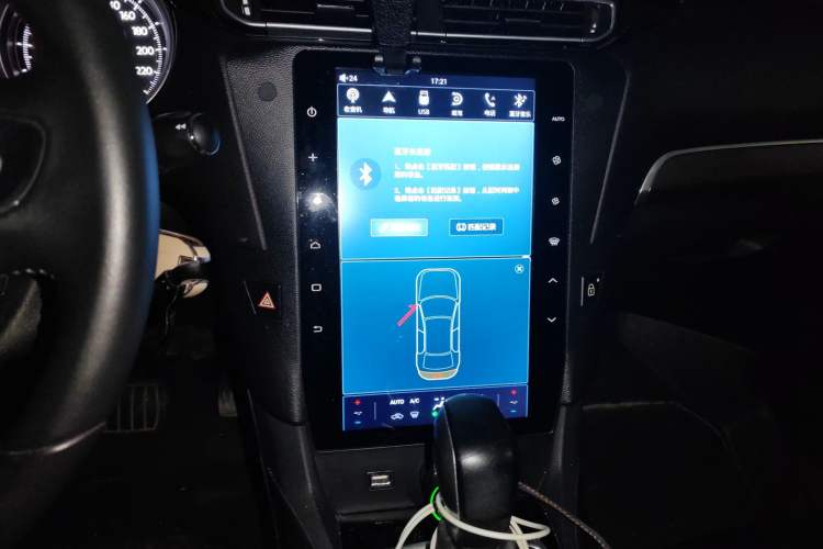 Used Peugeot 408 2018 Revised 350THP Automatic Luxury Edition