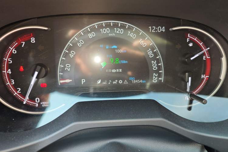 Used Toyota RAV4 2021 2.0L CVT Two-Wheel Drive Fashion PLUS Edition
