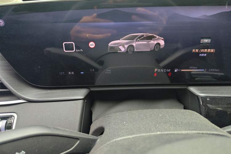 Used Buick LaCrosse 2023 28T Prestige Edition