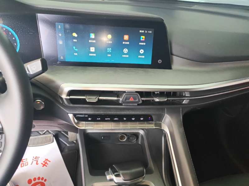 Used CHANGAN CS35PLUS 2021 Blue Whale NE 1.4T DCT Luxury Model — 12