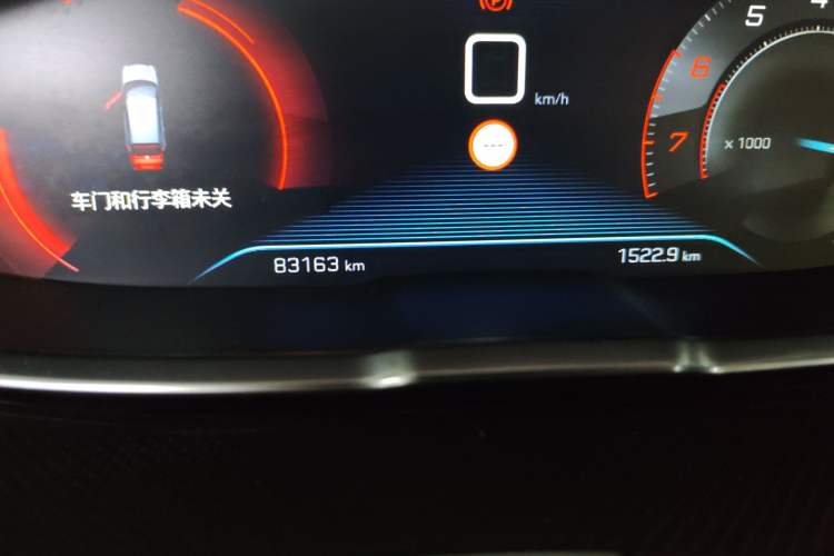 Used Peugeot 4008 2017 350THP Luxury Edition Odometer Close Up