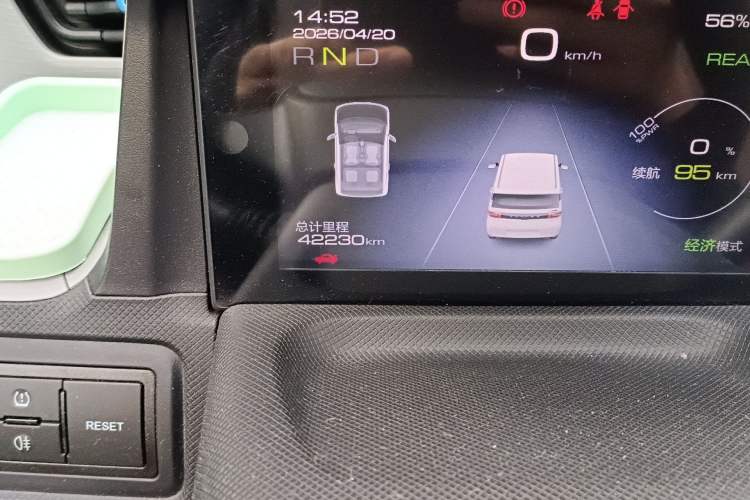 Used Wuling Hongguang MINIEV 2020 Enjoyment Model Lithium Iron Phosphate