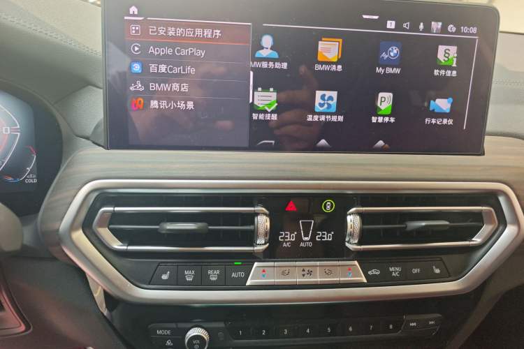 Used BMW X3 2023 Restyled xDrive30i Leading Edition M Night Sky Package Audio And AC Panel