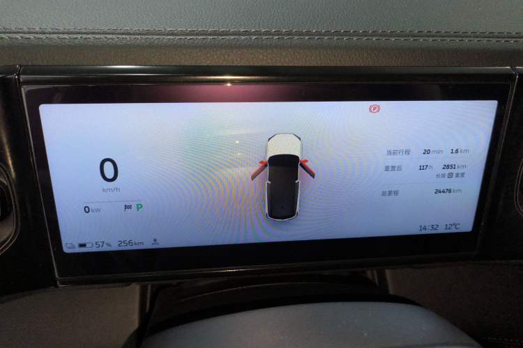 Used Nio ES8 2022 75 kWh Six-Seater Version
