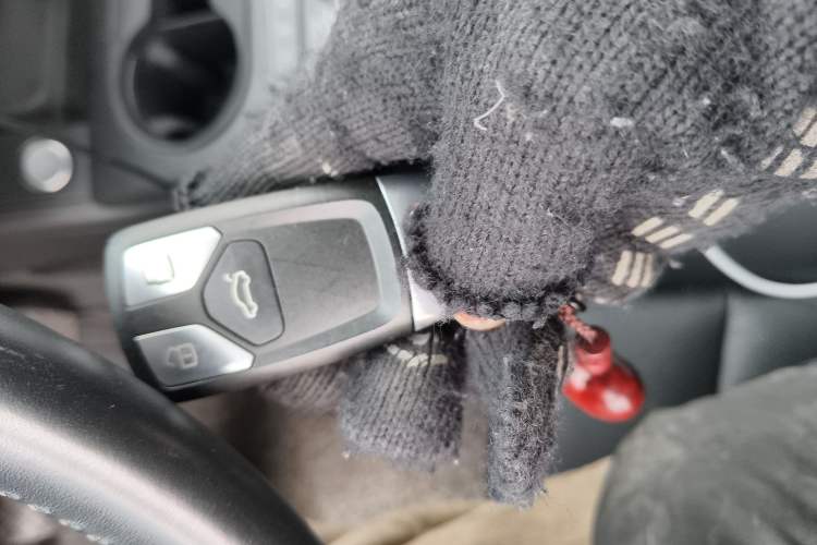 Used Audi A5 2017 Sportback 40 TFSI Fashion Model Vehicle Key