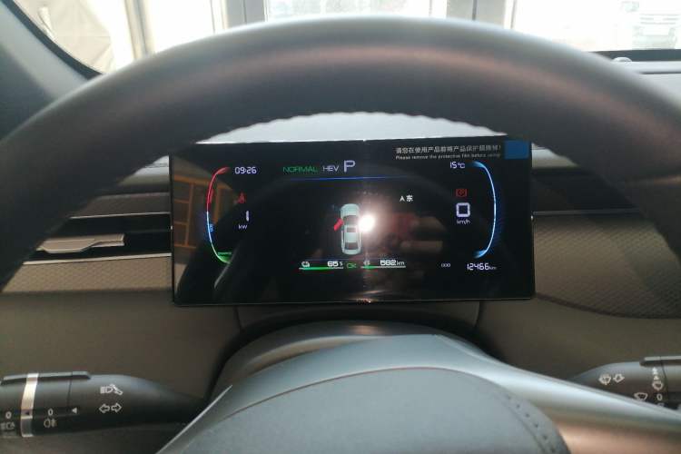 Used BYD Qin PLUS 2025 DM-i Smart Drive 55KM Leading Model Instrument Cluster