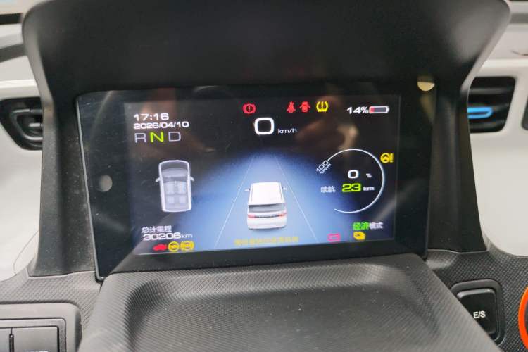 Used Wuling Hongguang MINIEV 2021 Macaron Premium Model – Lithium Iron Phosphate Instrument Cluster