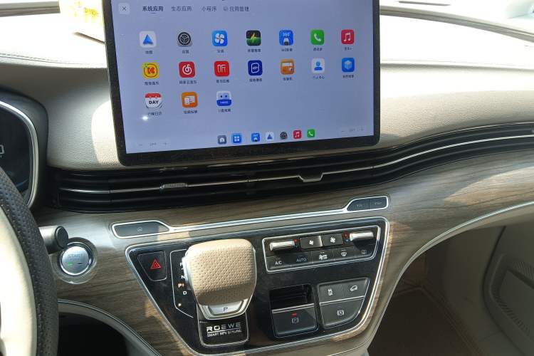 Used Roewe iMAX8 New Energy 2025 1.5T DMH Lu Zun Deluxe Edition Audio And AC Panel