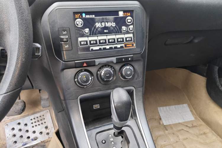 Used Citroen C4 Sega 2016 Joyful Edition 1.6L Automatic Comfort Model Audio And AC Panel