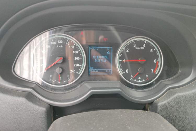 Used Brilliance H530 2011 1.6L Automatic Comfort Edition Instrument Cluster