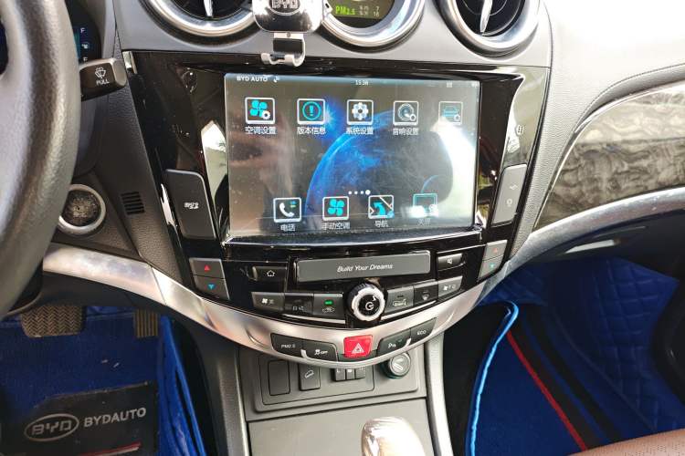 Used BYD S7 2016 2.0T Automatic Flagship Plus
