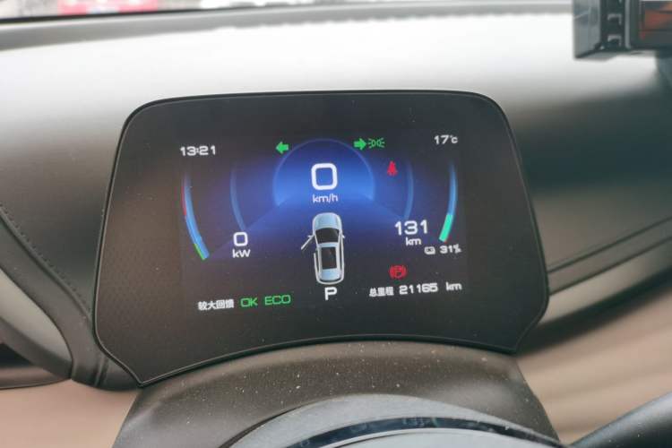 Used BYD Yuan PLUS 2023 Champion Edition 430KM Leading Model
