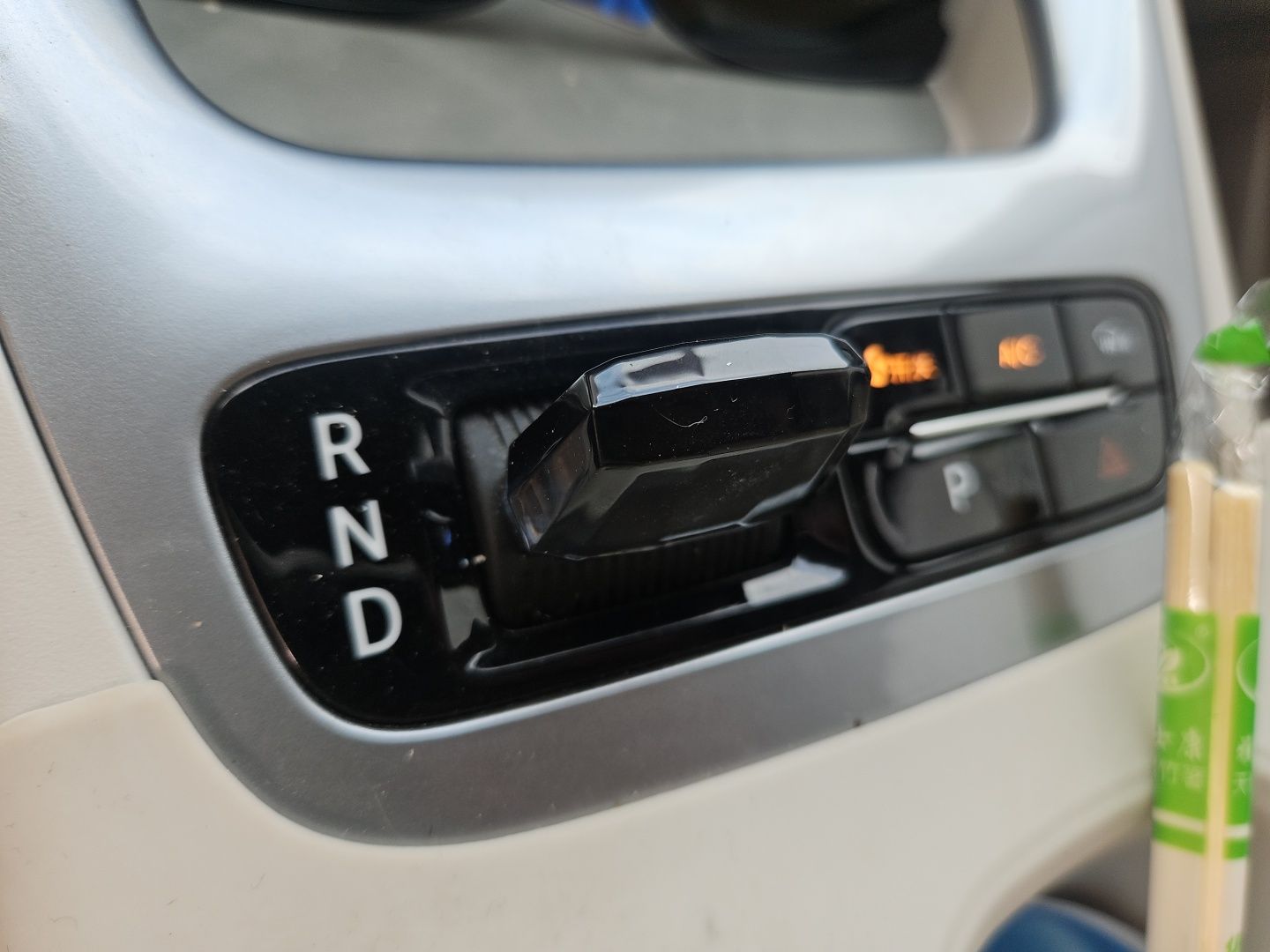 Geely Galaxy Geome 2025 310km Dream Edition — снимка 14