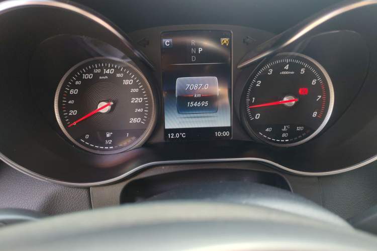 Used Mercedes-Benz GLC 2016 GLC 260 4MATIC Luxury Model
