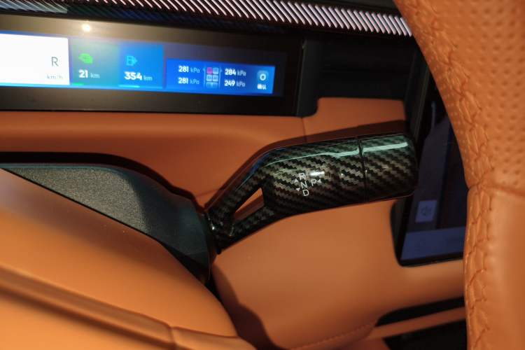 Used Lynk & Co 900 2025 1.5T Ultra Gear Lever