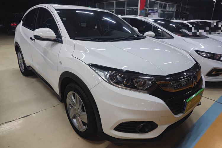 Used Honda Vezel 2020 220 TURBO CVT Elite Edition
