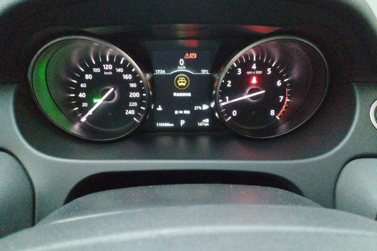 Used Land Rover Discovery Sport 2019 240 PS SE Version China V Standard