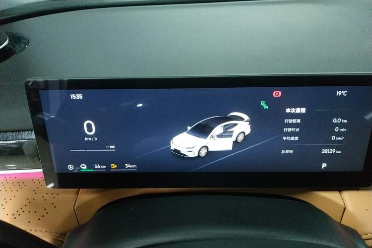 Used Geely Galaxy 8 2025 130km EM-i Deluxe Edition
