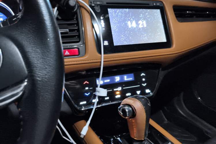 Used Honda Vezel 2015 1.8L CVT 2WD Luxury Model