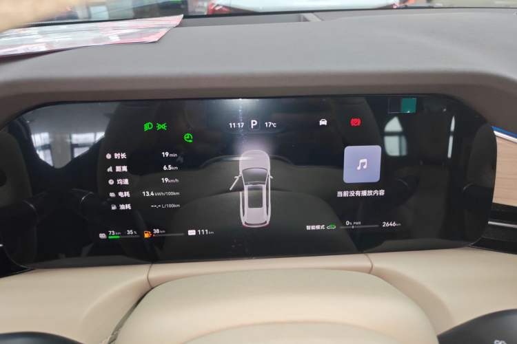 Used Hima AITO M7 2024 1.5T Intelligent Drive 4WD Ultra Version 5 Seats