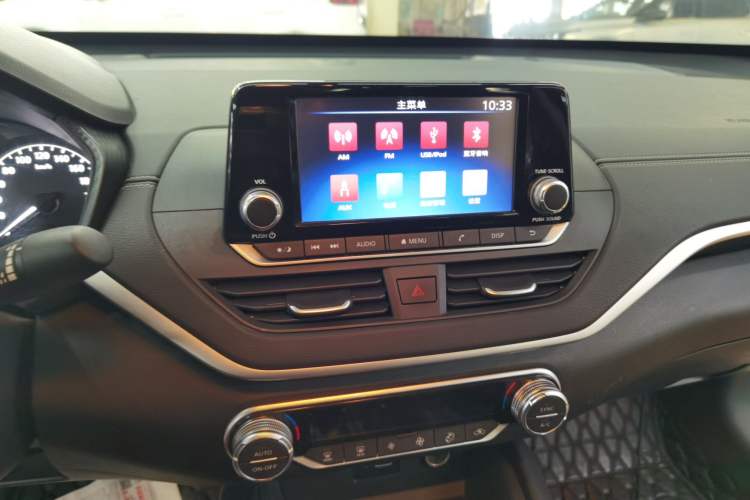 Used Nissan Teana 2019 2.0L XL Comfort Edition