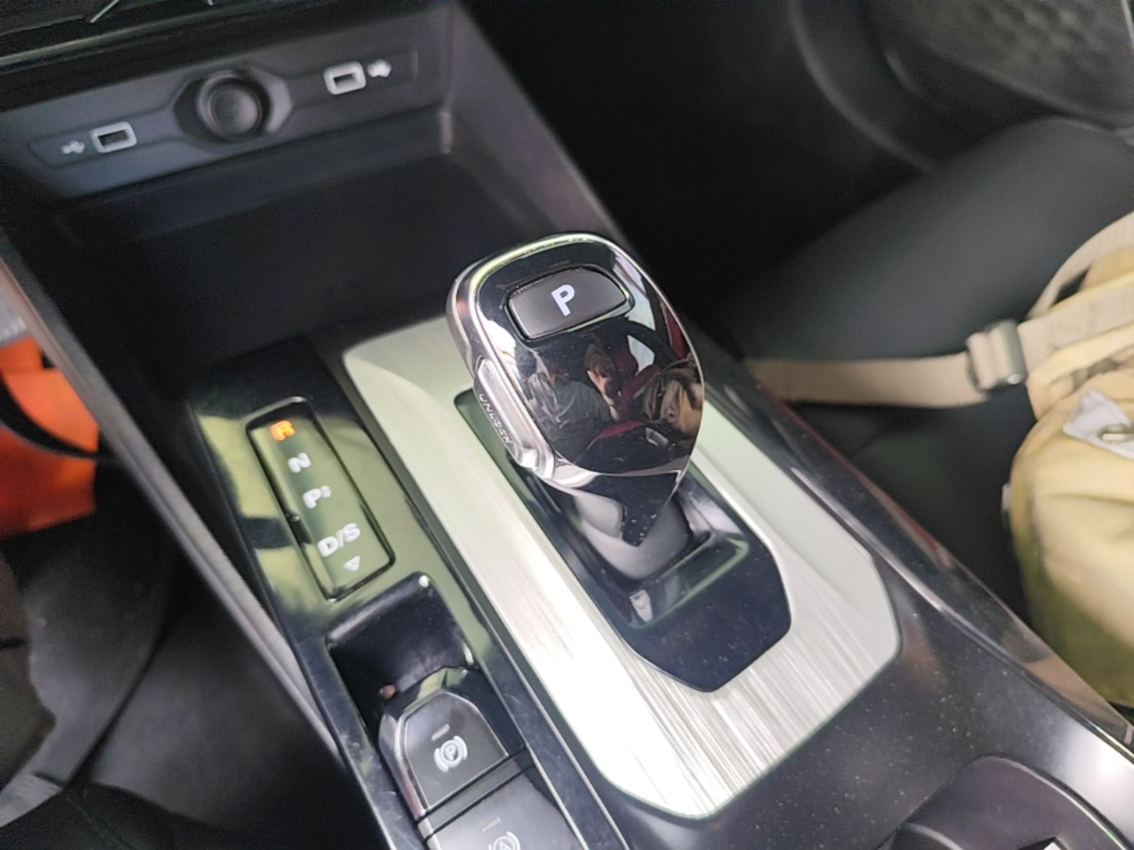 MG 5 2022 300TGI DCT Chao Yue Flagship Edition — снимка 16